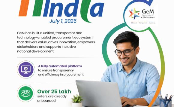 11 years of Digital india